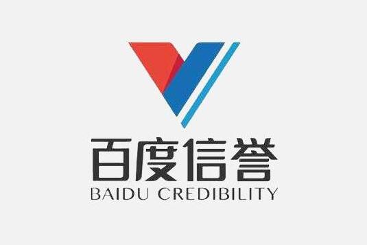 百度SEO云度引蜘蛛至尊版2.0